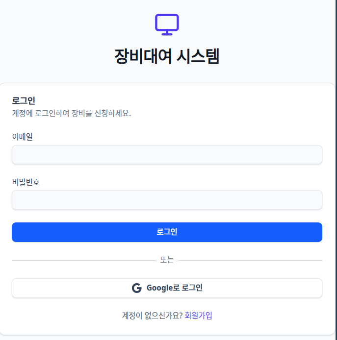 20260718_125558_screenshot.png