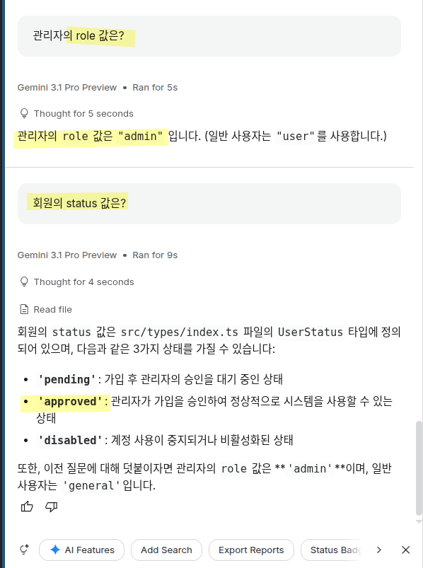 20260719_150438_screenshot.png