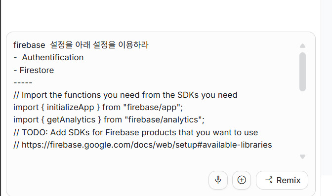 20260726_141543_screenshot.jpg