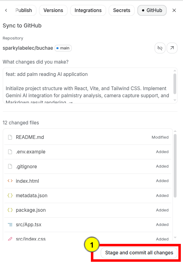 20260711_152316_screenshot.png