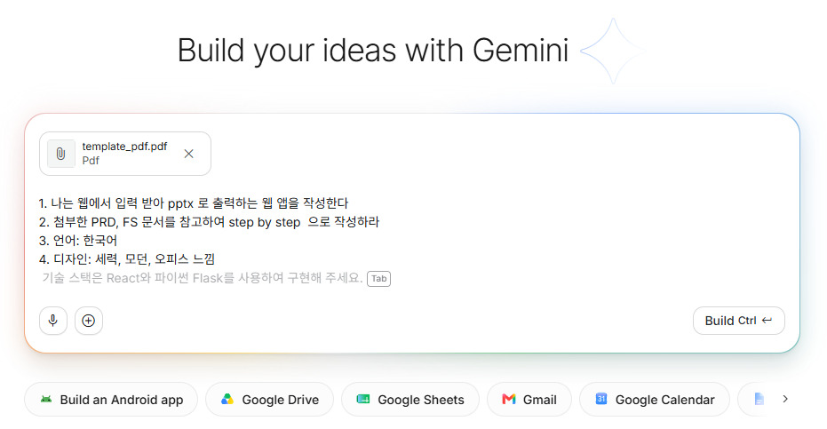 20260725_120642_screenshot.jpg