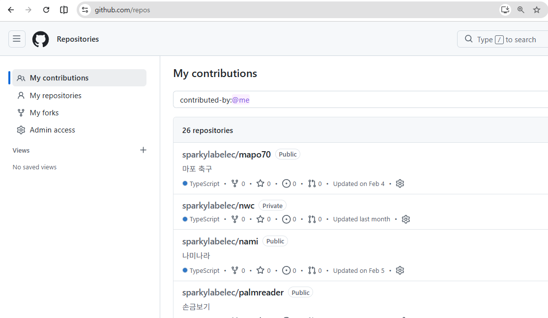 Figure 3: github